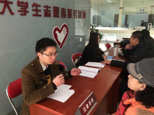 金年会(中国)官方网站入口