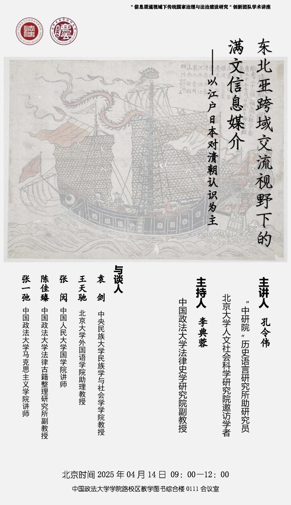 金年会(中国)官方网站入口