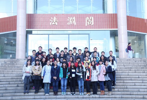 金年会(中国)官方网站入口