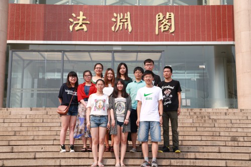 金年会(中国)官方网站入口