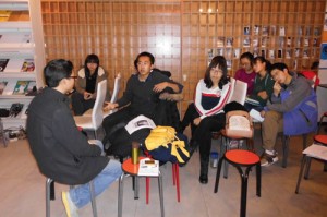 2013.12.8 第一次线下念书会 互动讨论