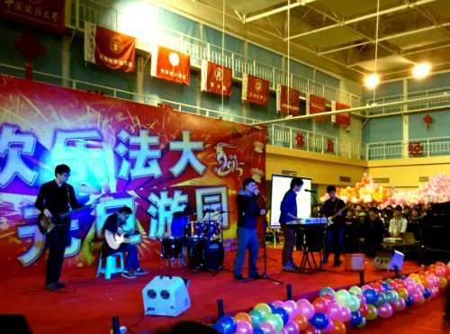 金年会(中国)官方网站入口