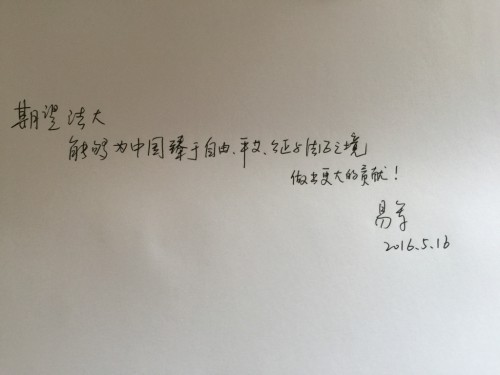 金年会(中国)官方网站入口