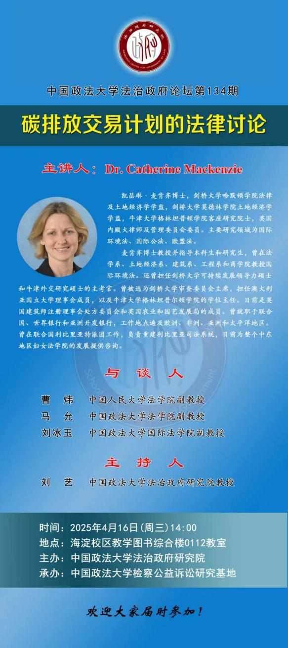 金年会(中国)官方网站入口