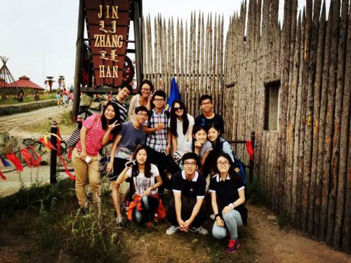 金年会(中国)官方网站入口