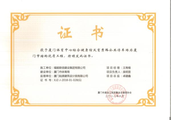 8a818fa27236a2430172a7a0512c05bb_small